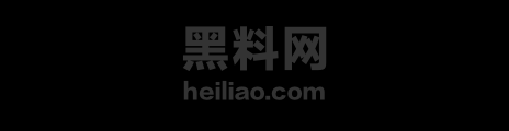 黄石人妻不雅视频曝光1